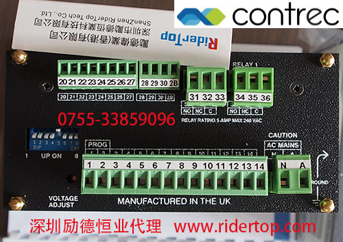 英國contrec 中國代理－深圳勵(lì)德恒業(yè)