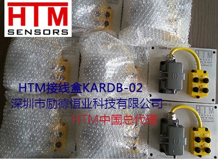 HTM CCM1-0801P-ACU3 美國HTM 電容開關-中國總代理 -深圳勵德恒業(yè)代理 HTM CCM1-0801P-ACU3 美國HTM 電容開關-中國總代理