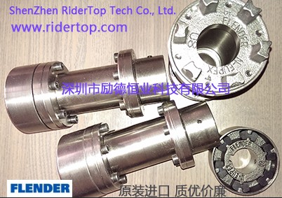 Flender ARPEX ARP-6 256-6 NAN 德國弗蘭德Flender 膜片式聯(lián)軸器-代理 -深圳勵(lì)德恒業(yè)代理 Flender ARPEX ARP-6 256-6 NAN 德國弗蘭德Flender 膜片式聯(lián)軸器-代理