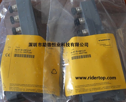 TURCK 4MBM8-3P2 德國(guó)圖爾克TURCK-代理 -深圳勵(lì)德恒業(yè)代理 TURCK 4MBM8-3P2 德國(guó)圖爾克TURCK-代理